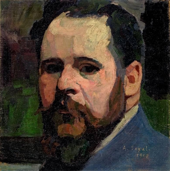 Segal-Selfportrait
